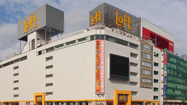 ピューレパール ロフト